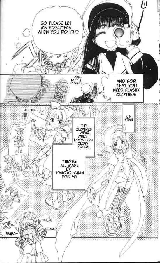 Card Captor Sakura Chapter 5 34